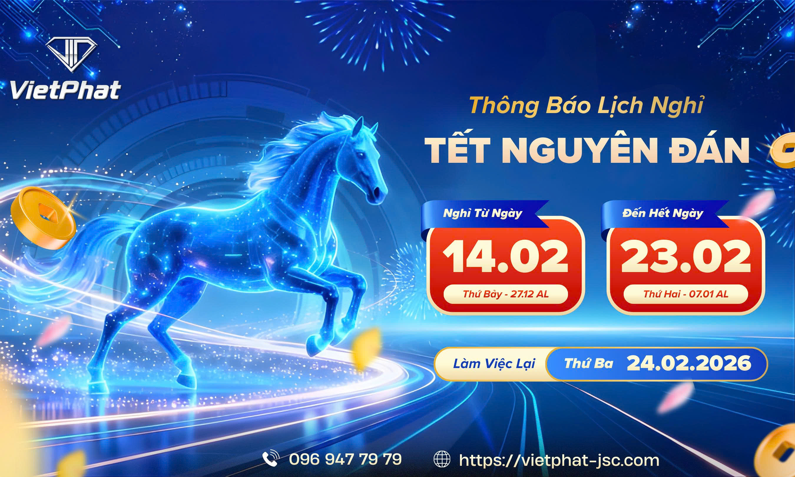 THÔNG BÁO LỊCH NGHỈ TẾT NGUYÊN ĐÁN 2026